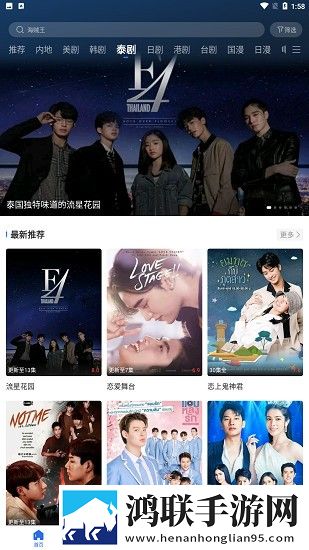 人人做人人爱人人好人娱乐版,人人做人人爱人人好人换脸版搞笑