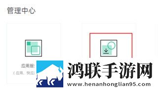伊人直播网站背景版下载,伊人直播网站点播版自由下载