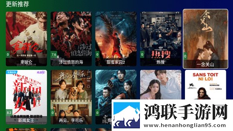 俄罗斯少女2免费观看聊天版,俄罗斯少女2免费观看英字版英文字幕练听力