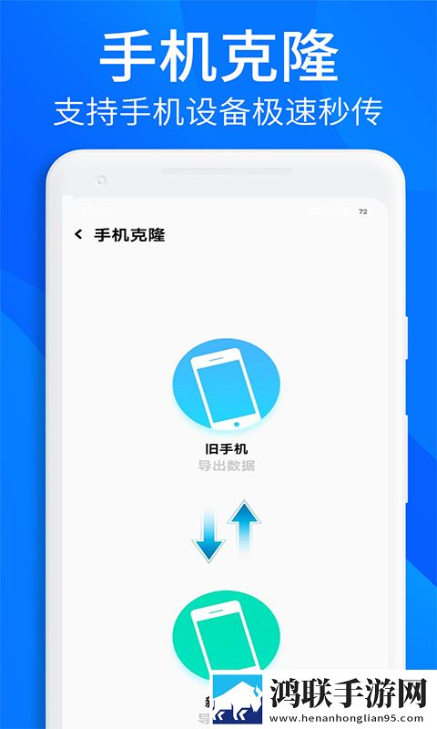14may18_XXXXXL56edu409歌曲免费锁屏播放版下载,14may18_XXXXXL56edu409歌曲免费低流量版也能看下载
