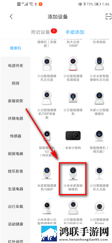 may18XXXXXL56endian电视免费版下载,may18XXXXXL56endian电视全网影视资源版下载