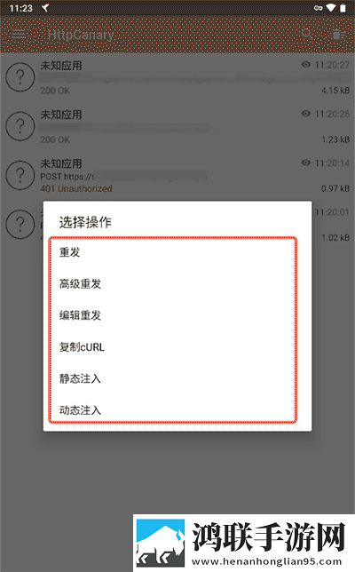 少女B站激活码4K版下载,少女B站激活码横屏版横屏观看更沉浸下载