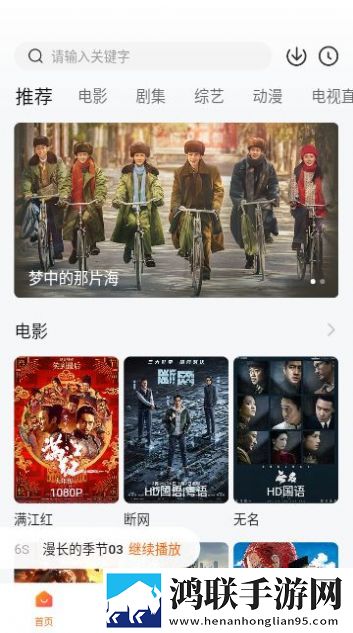 少女韩国免费观看高清电视剧产前版