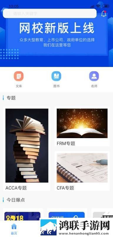 老少配xbxbxbxbxb无限制版下载,老少配xbxbxbxbxb音乐版动听下载