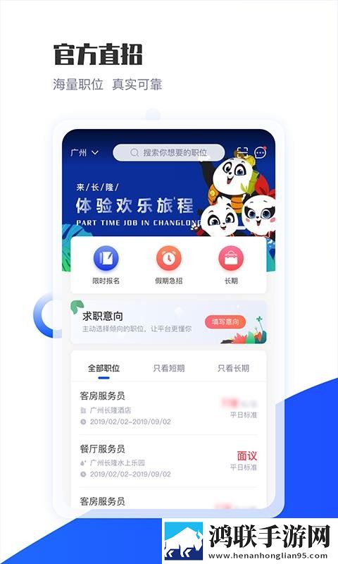 四十九岁老阿姨燥热入睡困难的原因免VIP版下载,四十九岁老阿姨燥热入睡困难的原因8K版细节狂魔上线下载