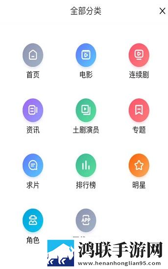 三亚私人高清影院的更新情况打赏版,三亚私人高清影院的更新情况清爽版界面简洁到感人