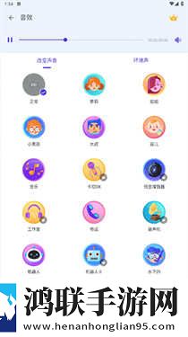 家族轮换之共乐的日子小说更新时间无VIP版下载,家族轮换之共乐的日子小说更新时间动漫版动漫角色太可爱下载