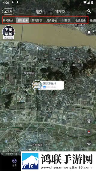 一洞双鸟是什么意思VR版下载,一洞双鸟是什么意思画中画版画实用下载