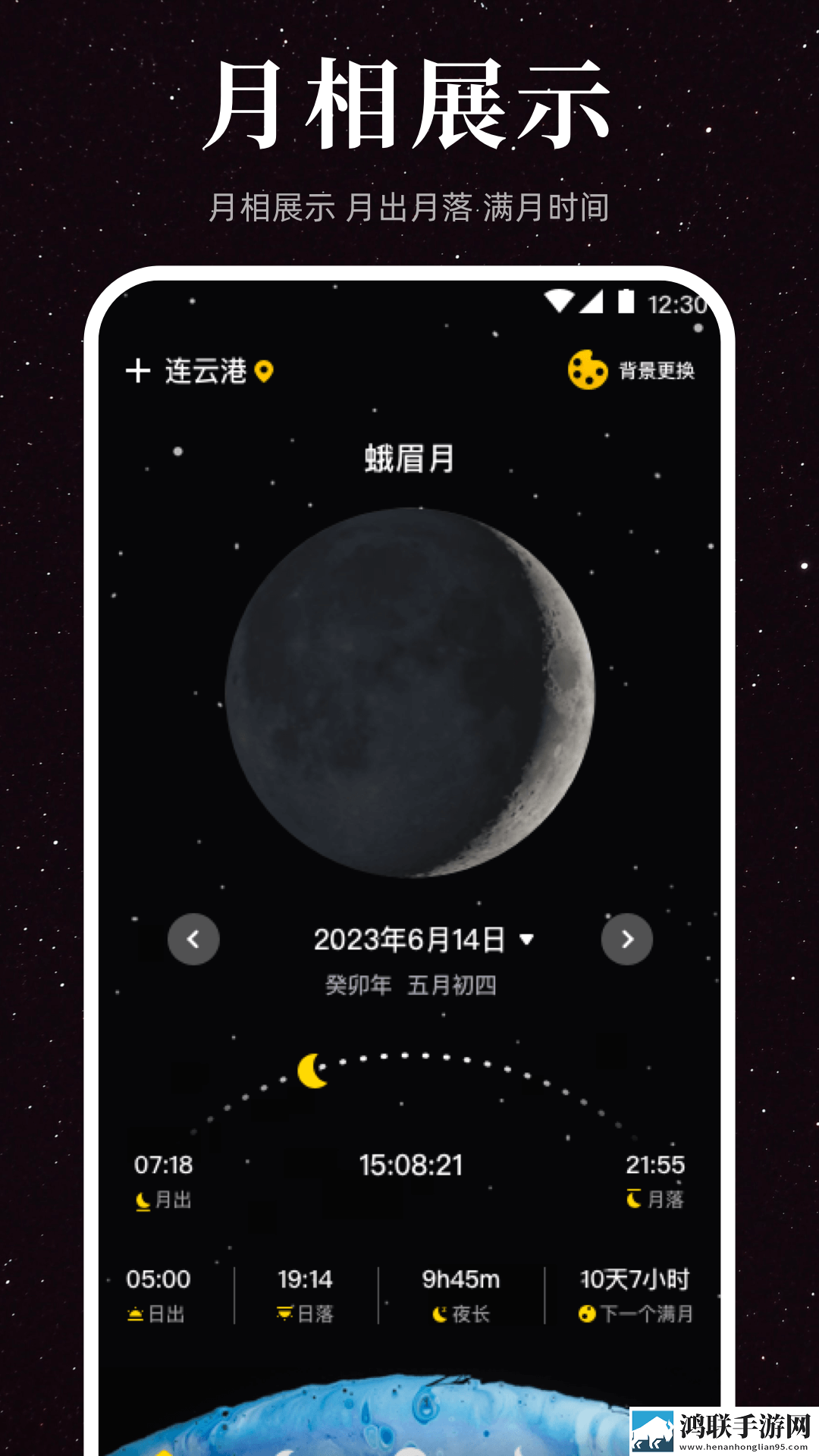 看黄直播软件美妆版下载,看黄直播软件无广告清爽版下载