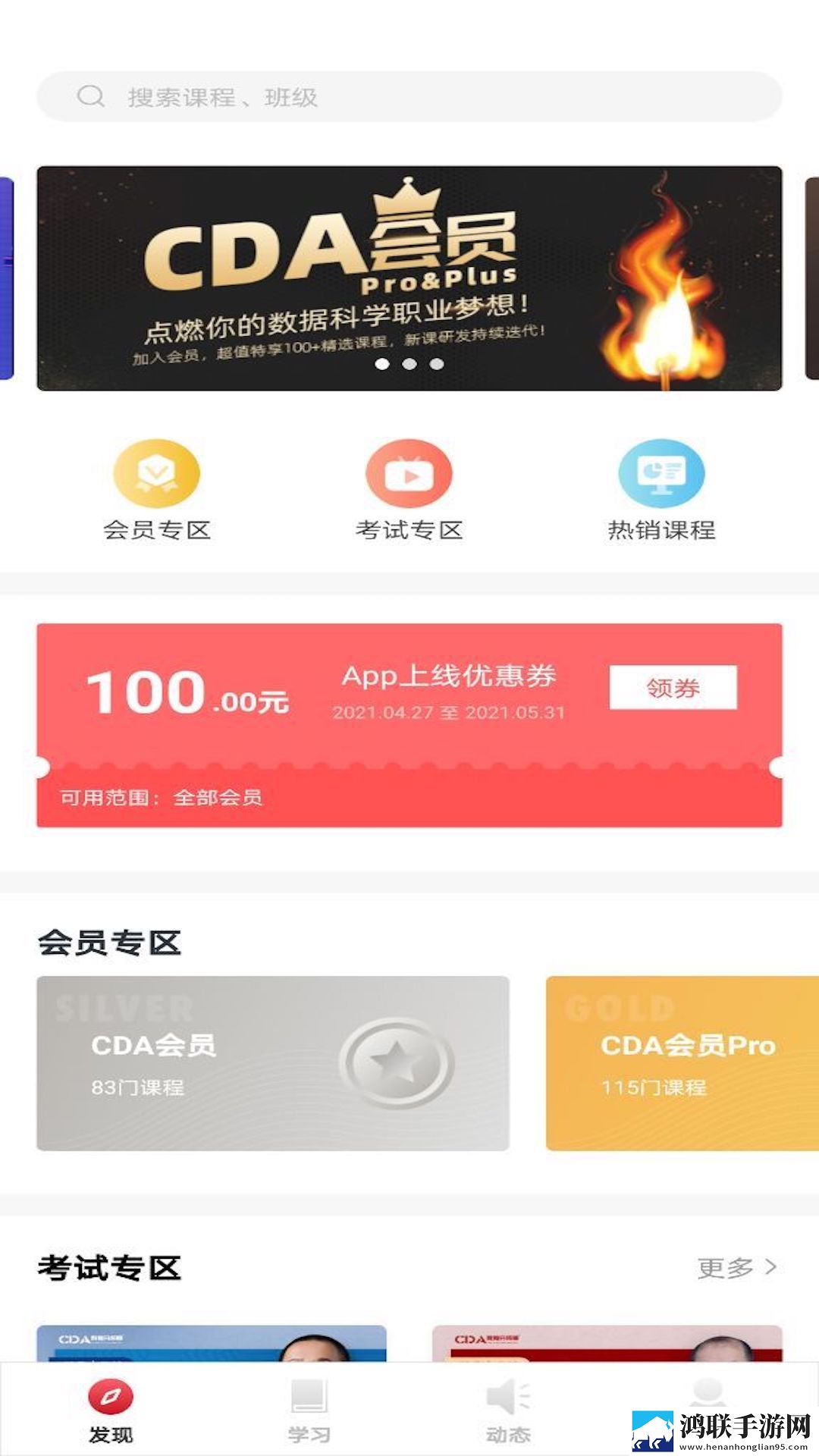 饥饿的阿姨5需要灭火电视剧休闲版下载,饥饿的阿姨5需要灭火电视剧复古版下载