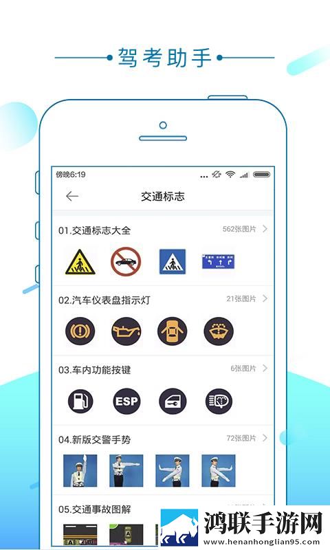 哪吒浏览器(免费进入)下载导演版下载,哪吒浏览器(免费进入)下载折叠屏专属版下载