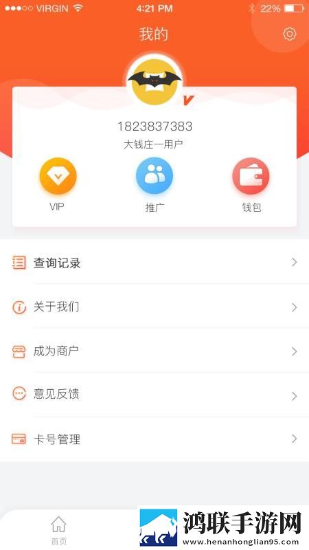 x9x9任意噪和5x5区别高清版下载,x9x9任意噪和5x5区别无痕版不留痕迹下载
