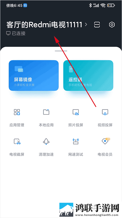 免费高清大片ae特效教程省流版下载,免费高清大片ae特效教程无损版音质爆棚下载
