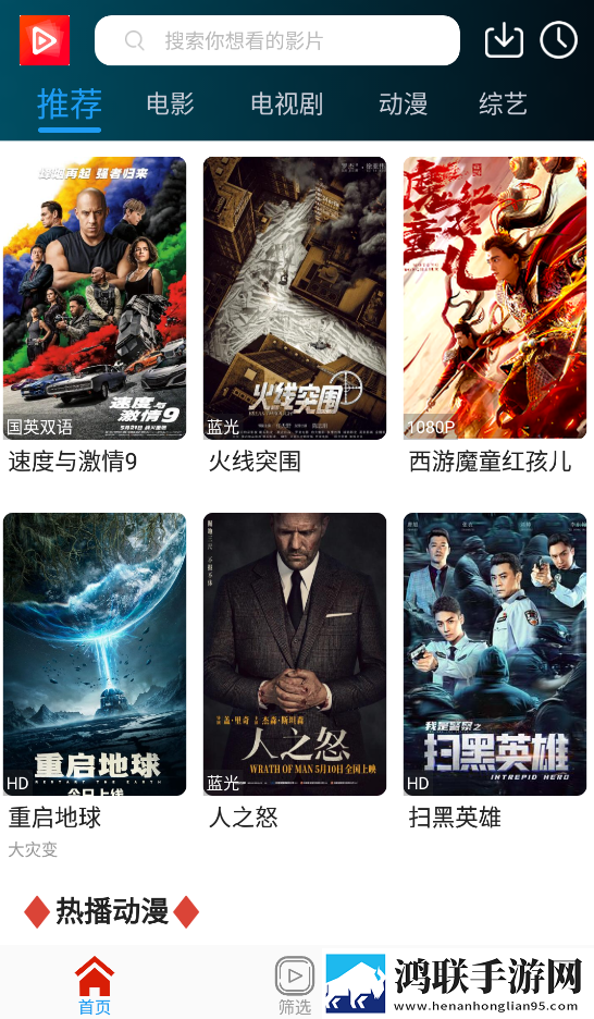 未婚少女高清免费观看电视剧旗舰版