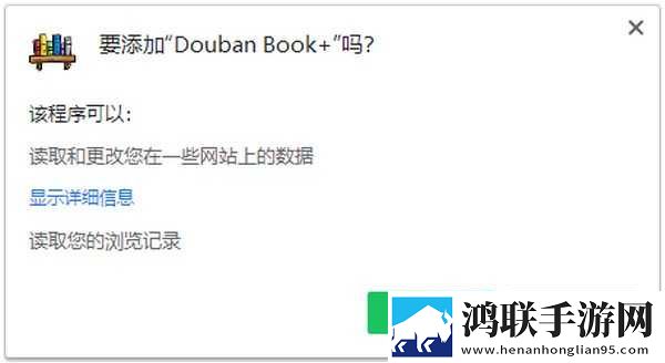 6996电视影片免费播放专业版下载,6996电视影片免费播放省电优化版下载