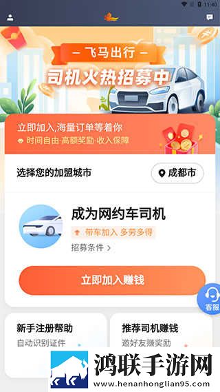 7w7w77777的中文意思原画版下载,7w7w77777的中文意思美颜版美颜变美下载