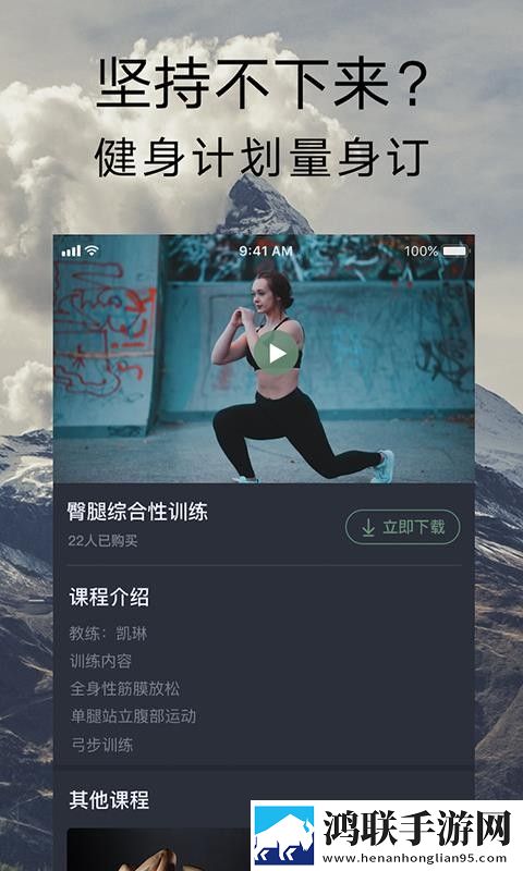 蘑菇视频版下载官网移动版下载,蘑菇视频版下载官网全角色解锁版下载