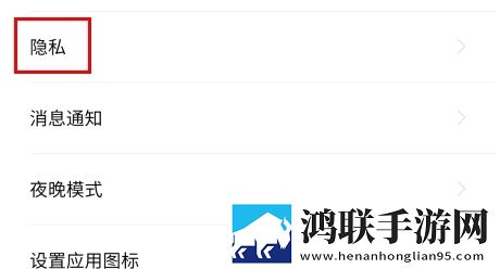 成为短视频人的APP软件下载卡通版下载,成为短视频人的APP软件下载情侣版双人桌面下载