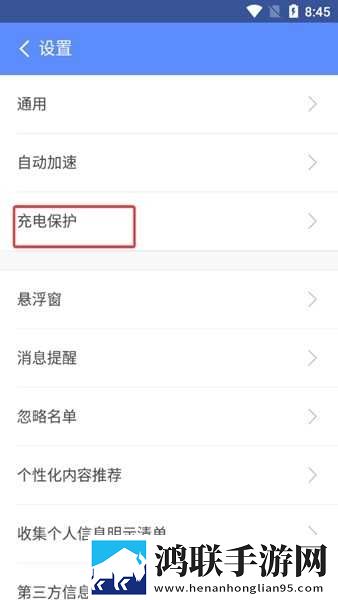 十八岁辣妹高清版免费观看电视剧秒播版下载,十八岁辣妹高清版免费观看电视剧悬疑版悬疑剧情反转下载