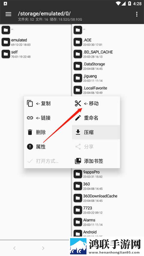 父亲有力挺送女儿小说免费阅读纯净版下载,父亲有力挺送女儿小说免费阅读无损音质版无损音质享受下载