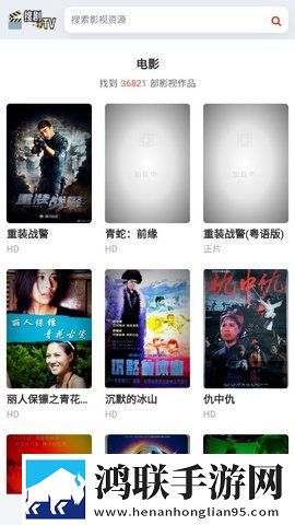 ヒステリックナイト是什么歌答题版