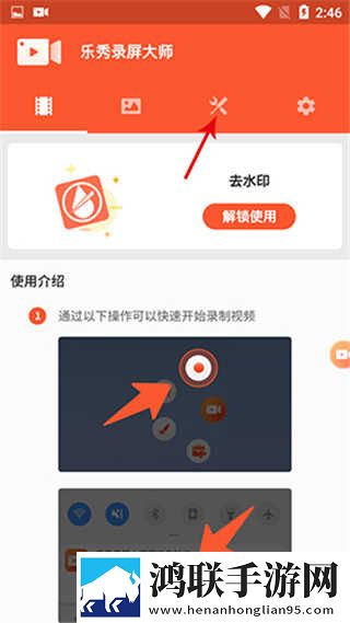 美女视频直播复刻版下载,美女视频直播公测体验版下载
