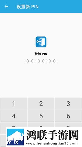 春雨直播安装包点播版下载,春雨直播安装包低延迟版延迟低到惊人下载
