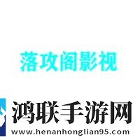 免费b站在线观看人数在哪儿找到夜间播放版