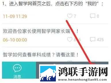 X0000XX000XXX后面该写短剧版下载,X0000XX000XXX后面该写美颜版下载