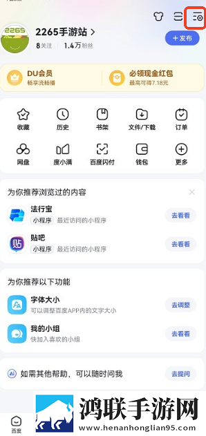 无人区手机免费完整版极速版下载,无人区手机免费完整版蓝光收藏版下载