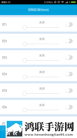 爽 躁多水 快 深点快斗无弹窗版下载,爽 躁多水 快 深点快斗安卓手机版下载