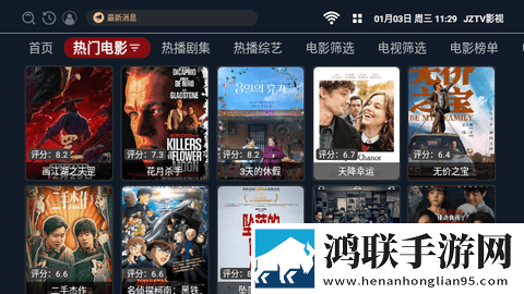 青柠在线观看高清电视剧荣耀测试版,青柠在线观看高清电视剧荣耀安卓手机版