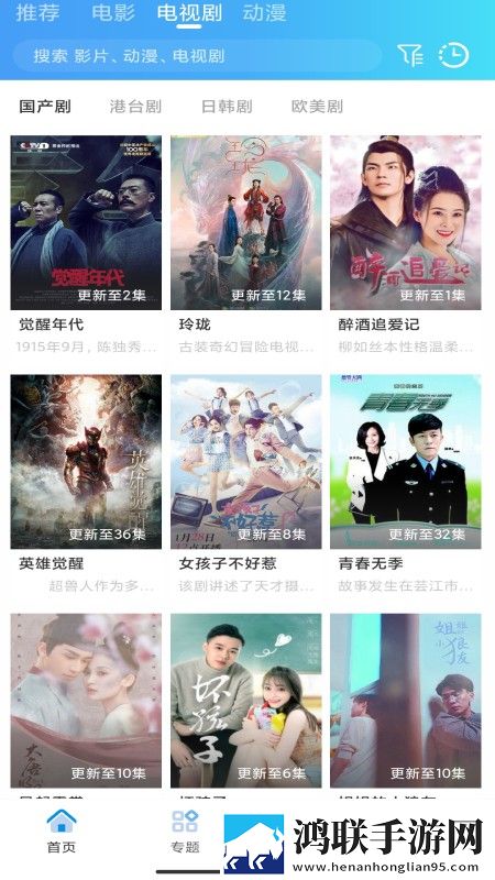 法国《口咬》免费观看国际版