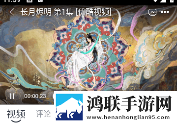 x7欧美x7X7任意噪立体声版下载,x7欧美x7X7任意噪实时播放版不延迟下载
