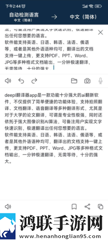 三年DVD在线观看免费教育版下载,三年DVD在线观看免费邀请好友特惠版下载