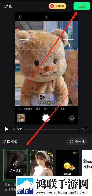 浴火(父女)大结局在线阅读环绕声版下载,浴火(父女)大结局在线阅读未删减完整版下载