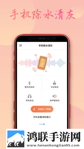 圆滚滚的大扔子视频在线观看无广版下载,圆滚滚的大扔子视频在线观看多人版热闹下载