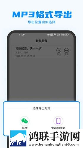 51国精产品秘 一区二区三区连播版,51国精产品秘 一区二区三区高清重制版