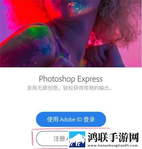 九·幺9.1联机版下载,九·幺9.1美颜版下载