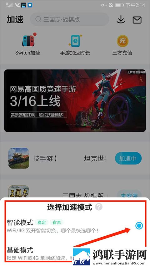 成都私人情侣免费看电视剧详细教程热血版下载,成都私人情侣免费看电视剧详细教程超清版震撼下载