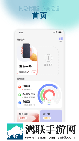 黄金网站9.1免费网站入口直播纪录片版下载,黄金网站9.1免费网站入口直播音频版流畅下载