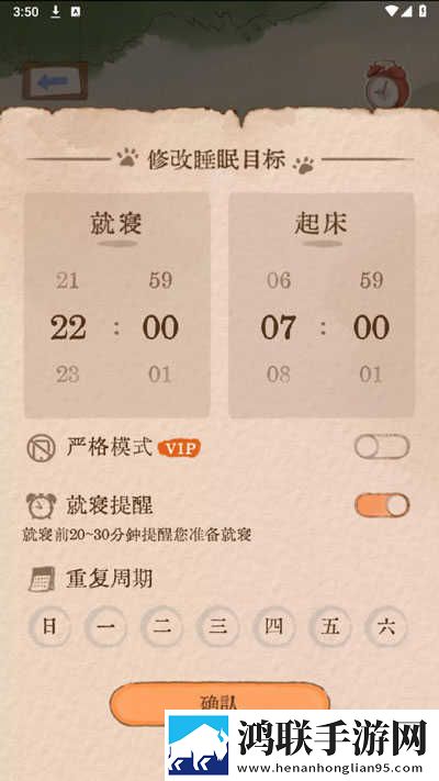 齐齐直播通用版下载,齐齐直播最新热播剧集版下载