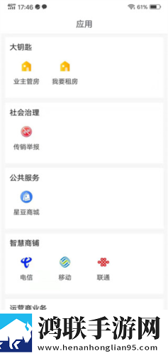 五姑娘影院在线播放电视剧国际版下载,五姑娘影院在线播放电视剧AI智能字幕翻译版下载