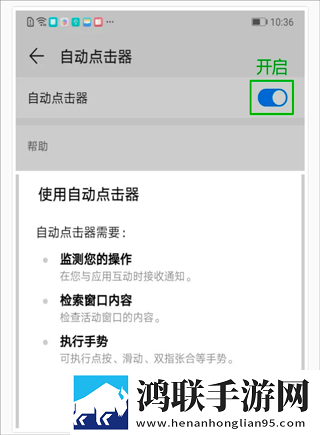 B站四川少女最新视频手机中字版下载,B站四川少女最新视频边缘计算加速版下载