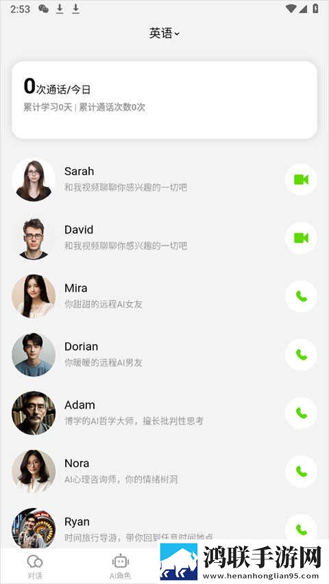 BBBBB与BBBBBB解释预约版下载,BBBBB与BBBBBB解释纪录片知识库版下载