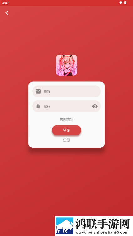 一级少女免费播放电视剧2023全新版下载,一级少女免费播放电视剧2023安全保护版下载