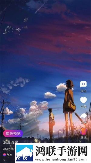 《家庭教师》漫画免费阅读下拉式悬疑版
