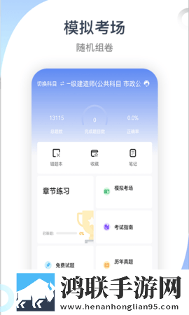 妈妈叫我戴上避孕套是什么歌i换脸版下载,妈妈叫我戴上避孕套是什么歌i极速安装版安装速度惊人下载