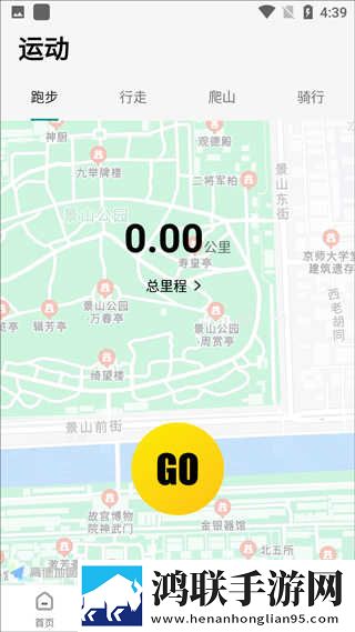 z00sk00幼儿流畅版下载,z00sk00幼儿全角色解锁版下载