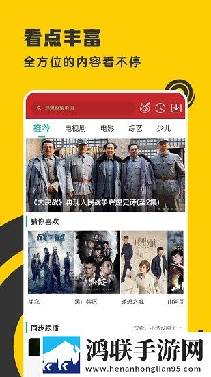 暴躁老**CSGO模式详解双语字幕版